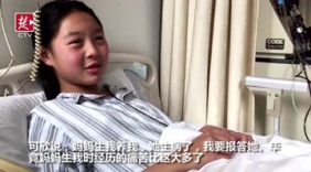 妈妈突患白血病 11岁女儿增胖18斤捐髓救母