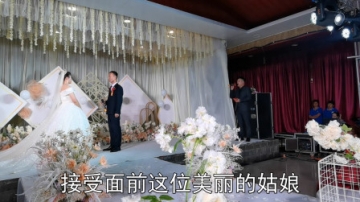 小光实拍表弟婚礼现场，亲朋好友前来祝贺，祝一对新人百年好合