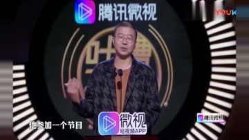 吐槽大会：吐槽才子李诞，疯狂吐槽众明星，被李诞的才华给圈粉了高清