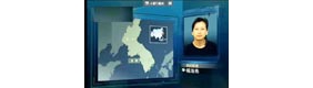 韩国以非法捕渔为名射杀我国渔民！