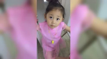 女儿恶搞老爸，爸爸不知道，要挨揍了