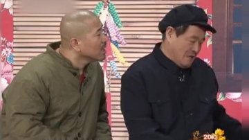 赵本山小品：《捐助》，看过很多遍还是觉得很搞笑