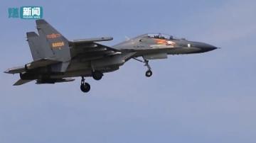 高清实拍 南海领空由他们守护！空军航空兵模拟驱离敌机语音曝光
