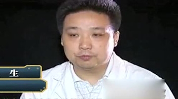 探索奇闻之谜半夜挖坟寻尸骨，他竟然隔日失忆了！