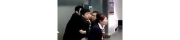 【拍客】北京机场地勤与乘客打架现场曝光