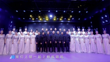 租葛亮上链啦！这个合唱神曲太上头！