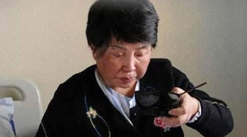 61岁母亲"搏命"诞男婴 女儿30岁时因病去世