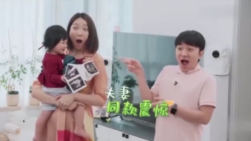 王祖蓝的女儿太聪明了，竟然能看懂产检B超图！萌娃高智商合集