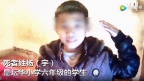 12岁男孩家中用红领巾上吊身亡 疑因鬼片看太多