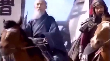 恶搞三国！神配字幕