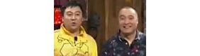《本山带谁上春晚》四进三 四组平分秋色