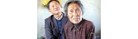 【拍客】辽宁老夫妇照顾脑瘫养女39年，未生子女