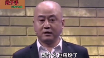 方清平单口相声：自爆当初求婚、小时候学雷锋做好事的那些搞笑事，差点人都笑晕