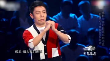 萌娃反客为主考评委，撒贝宁佩服的五体投地，感觉智商被侮辱了！