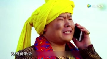 把你的男神拉下神坛 小岳岳刘能与鲜肉同框毫无违和感