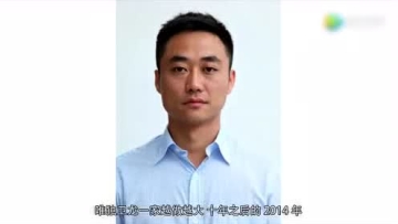 湖南老汉卖辣条身价500亿，几毛钱一包的辣条，一年能赚10个亿