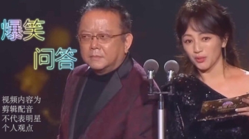 幽默搞笑问答：请问你知道布和纸最怕什么？搞笑调侃，太有才了