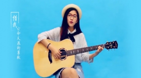谢春花 借我 吉他弹唱