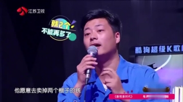 高手在民间啊！种菜农民大哥模仿十多位歌手，一亮嗓，周华健懵了