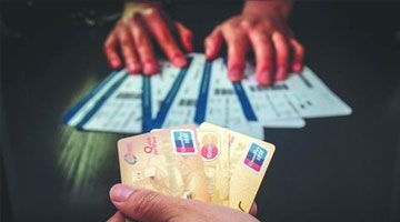 揭信息泄露产业链：高考生数据QQ群打包售卖3分一个