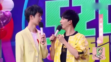 天天向上：比肉麻大赛，王一博打的胜负心这么强干嘛？