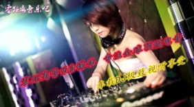 开口跪！《刚好遇见你》独特女声DJ版不要太好听