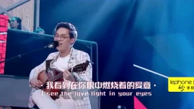 泰国男子参加快乐男声 一出场罗志祥激动发晋级卡 全场嘘声一片