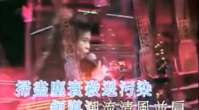 粤语女声《包青天》，好魔性