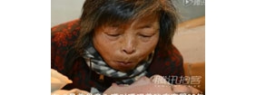 【拍客】山东最美母亲嘴对嘴喂养残疾弃婴30年