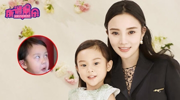 甜馨催李小璐生二胎