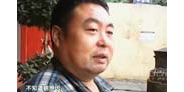 【拍客】男子酒店内离奇死亡记者采访遭恐吓