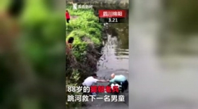 88岁援朝老兵跳河救下男童：忘不掉自己是军人