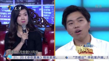 25岁牛人求职，履历太厉害让涂磊都按捺不住，现场多次抢人！