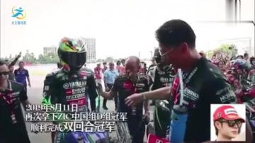 王一博摩托车新人组冠军全记录，85号赛车手王一博