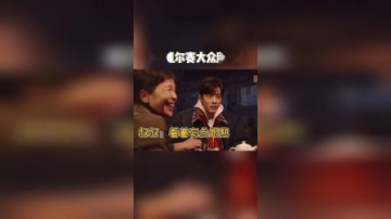 肖战调侃自己是大众脸，这是一个登顶全球最帅的人该说的话吗！