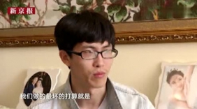 女子怀孕29周发现身患癌症 与时间赛跑生娃