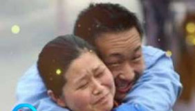 震中爱情 不离不弃 献给历经磨难的生死情