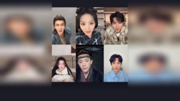 20260306 逐玉 直播 张凌赫 田曦薇