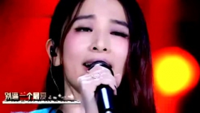 田馥甄《演员》女声版本，情感层层递进，委屈和洒脱交织在一起