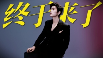《十日终焉》终于来了：肖战领衔入局，无限轮回高能反转不断！