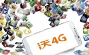 【沃拍客】联通4G 无线精彩