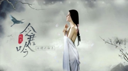 昔日一别沧海桑田