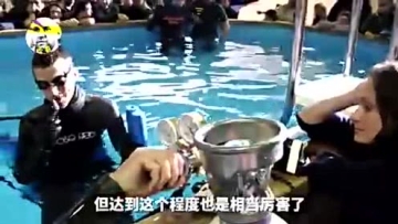 世界异闻录 水中憋气24分 牛人纪录无人破