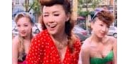 【自拍】电音天后洗脑神曲无节操掀裙舞
