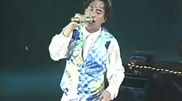 恶搞神曲《赌多一次输多一次》