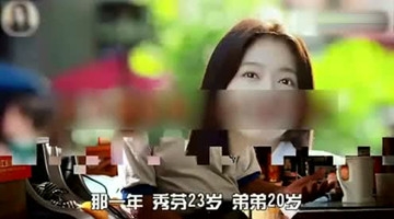 姐姐恶搞弟弟，爆笑事情停不住！