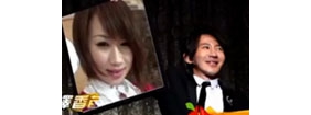 毒蛇有吉惊现妇科版 AV女优撞脸刘德华刘谦功力强