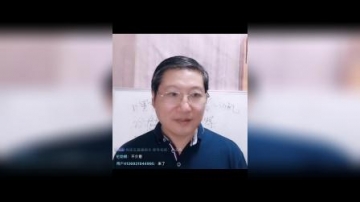 心理健康公益讲堂（50）萧公解梦进行时2  云视堂—肖医生心理讲堂