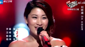 刘明湘的甜美女声《漂洋过海来看你》获齐秦秒转！