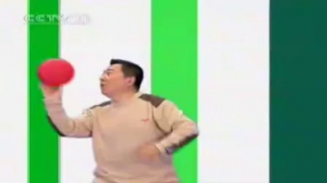 全明星
